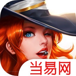 王牌传奇内购最新版 Logo